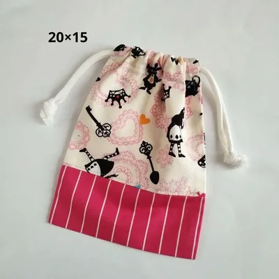 コップ袋 給食袋 巾着子供 ハンドメイド S2-37