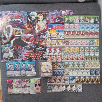 カードファイト!! ヴァンガード 大量カードセット