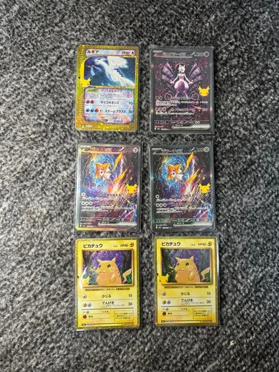 ポケモンカード 30th まとめ売り