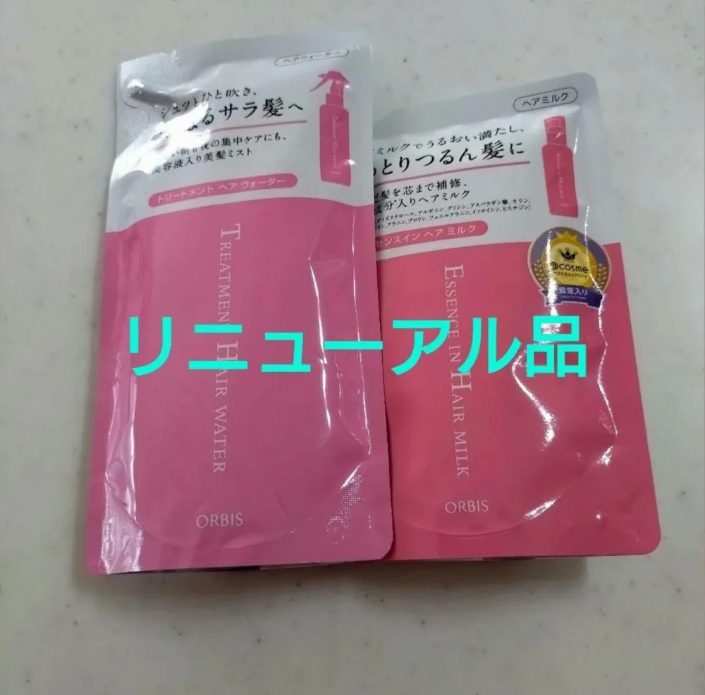 オルビス エッセンスイン ヘア ミルク・トリートメント ヘアウォーター詰替●2点