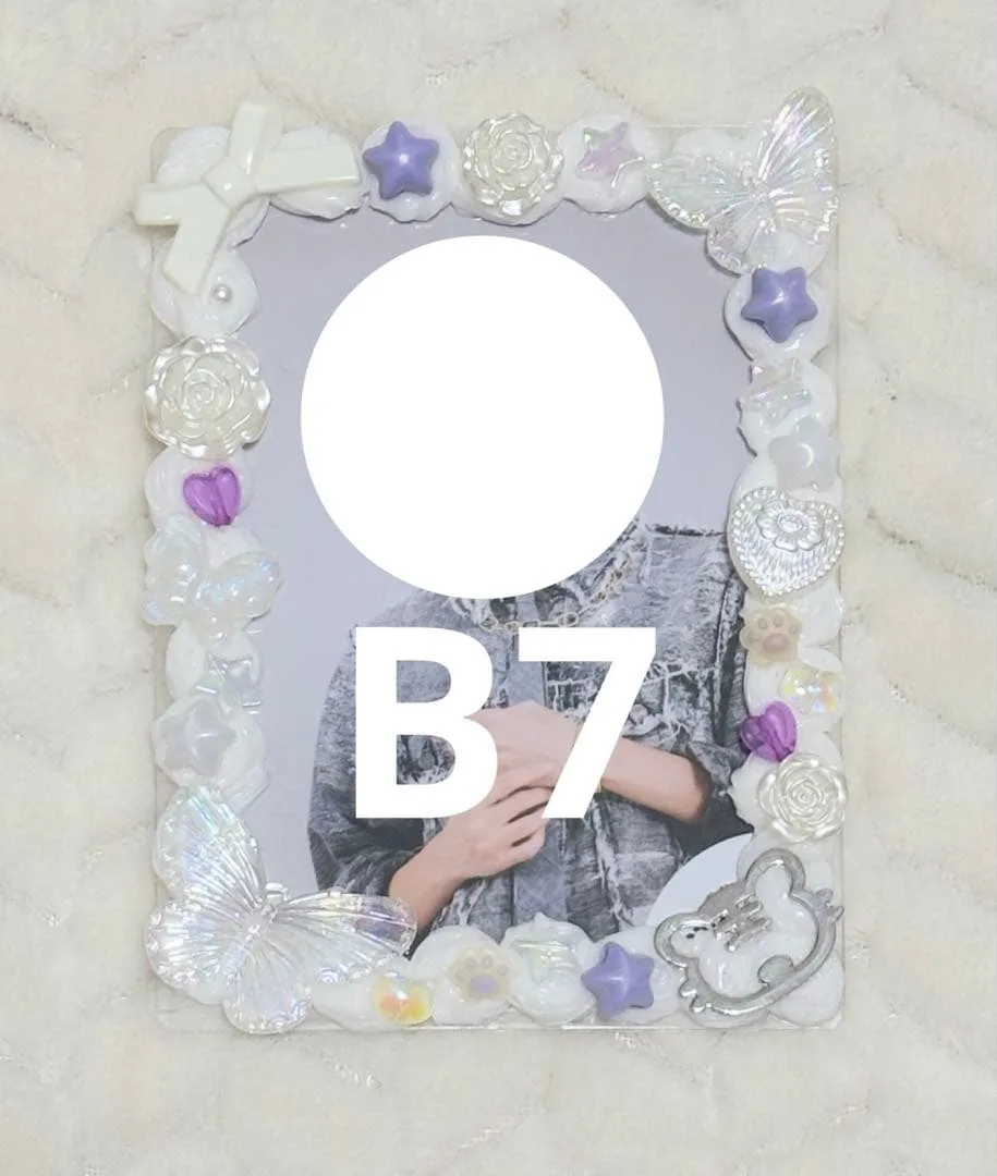 硬質ケース・ホイップデコ・B7・ハンドメイド・白