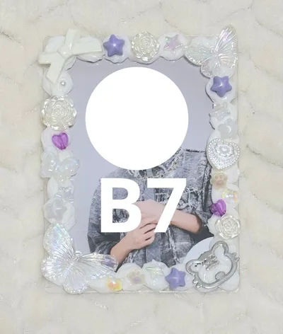 硬質ケース・ホイップデコ・B7・ハンドメイド・白