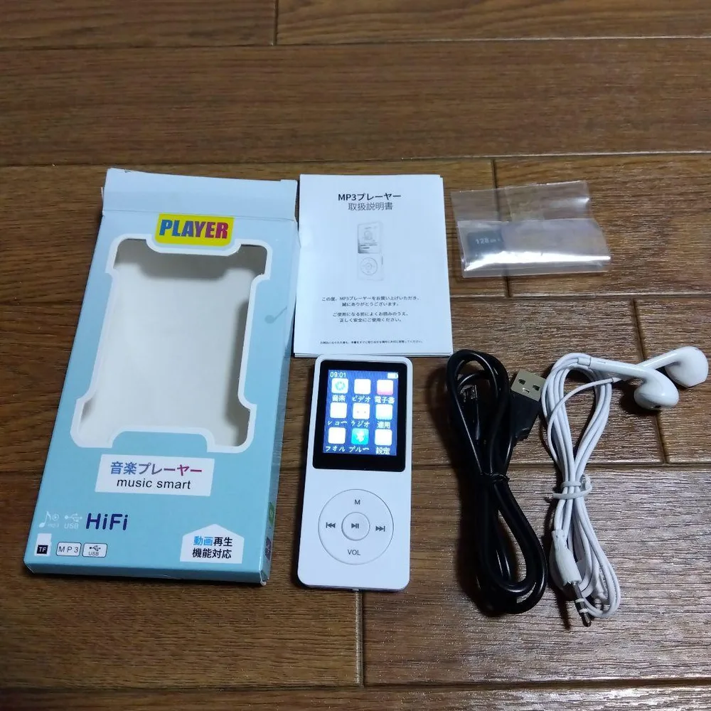 ポータブル音楽プレーヤー music smart本体+128GB(SD)付き