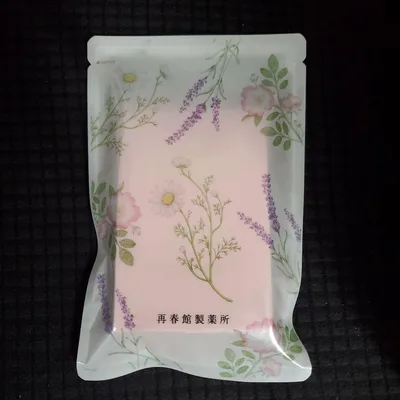 再春館製薬所 ハンドクリーム