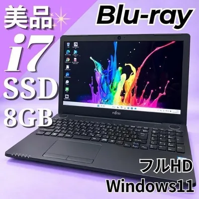 美品✨i7 Blu-ray フルHD Windows11ノートパソコン SSD