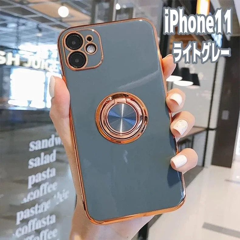 iPhone7/8/SE2/SE3 ケース リン一体型 ライトグレー