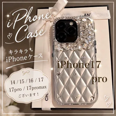キラキラ ラインストーン iPhone17Proケース 韓国 シルバー 人気