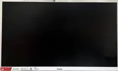 【動作確認済】モニタ G-MASTER GB2470HSU-W5 ID