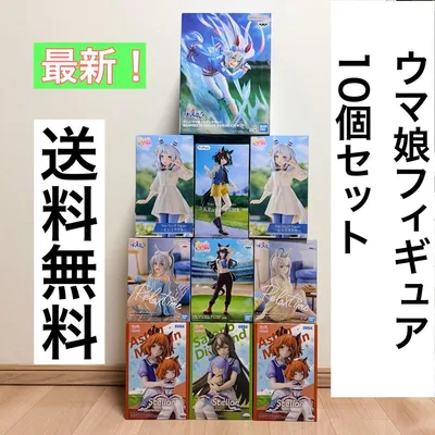 最新 プライズ まとめ売り ウマ娘 プリティーダービー フィギュア 10体セット