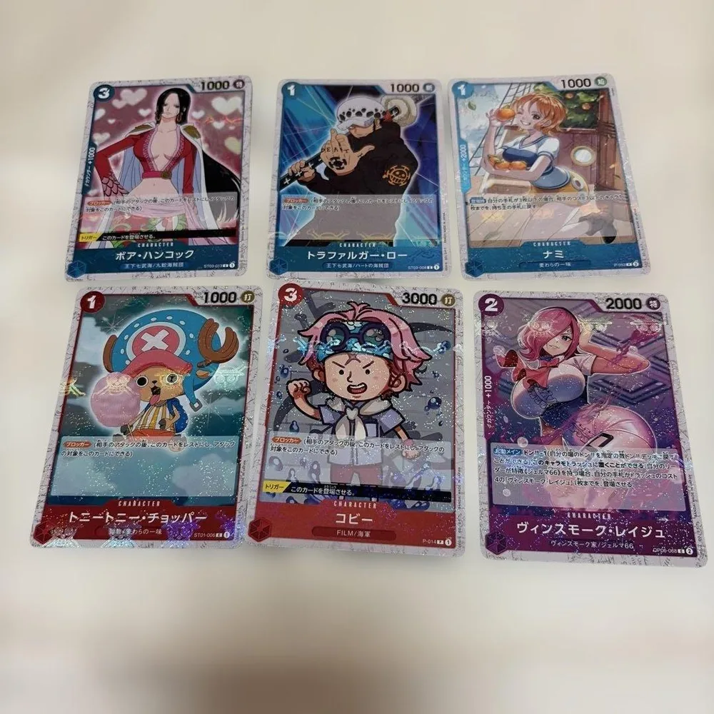ワンピースカード まとめ売り 6枚 セット