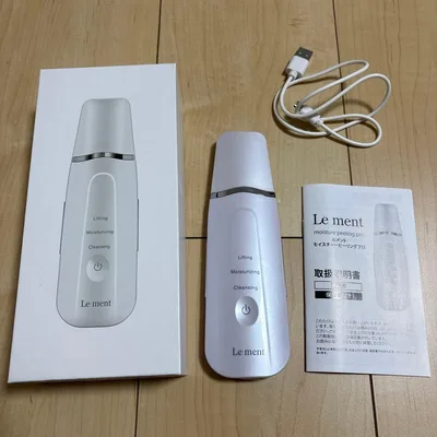 【動作確認済】ルメント モイスチャーピーリングプロ LM-MPP01