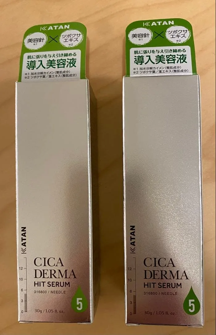 KATAN CICA DERMA HIT SERUM5 30g(2個セット)