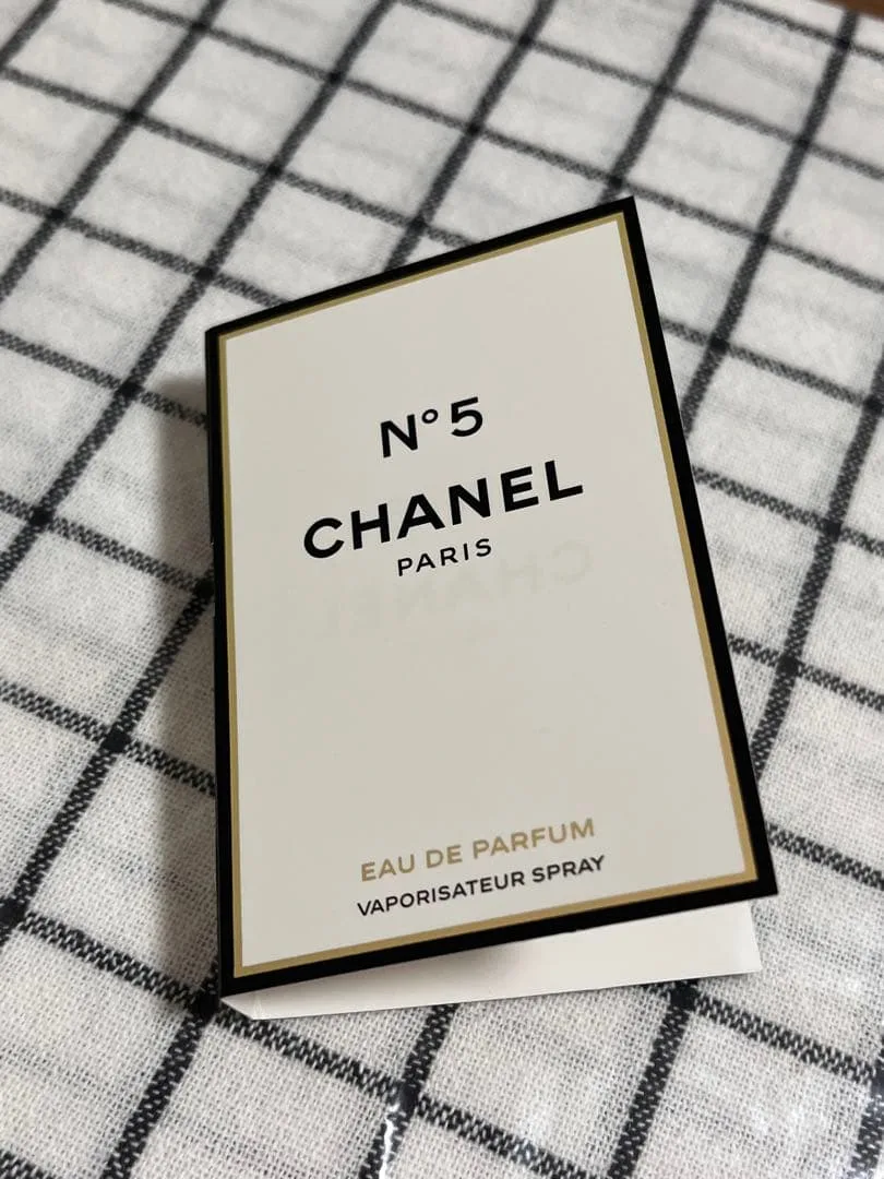 【CHANEL】 No.5 1.5mlの香水サンプル