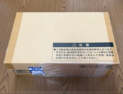 遊戯王 壺コレクション 段ボール未開封品