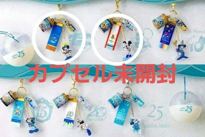 【新品、未開封】ディズニー25周年 スパークリングジュビリー 第2弾カプセルトイ