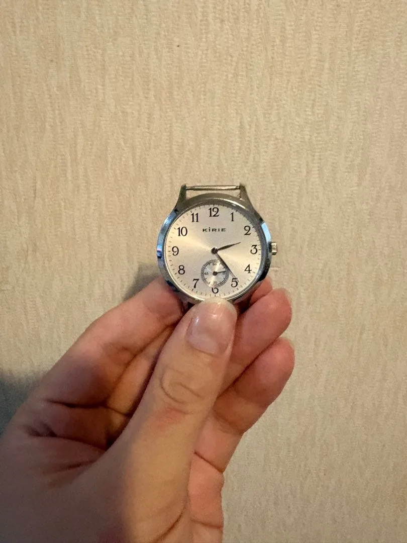 KIRIE WATCH