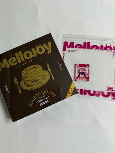 Mellojoy メロジョイ 贅沢スフレL チョコ 新品未開封 シュリンク付き