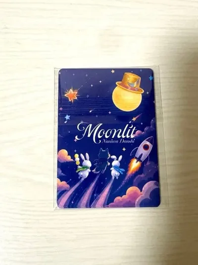 なにわ男子 Moonlit 会場限定トレカ3枚セット