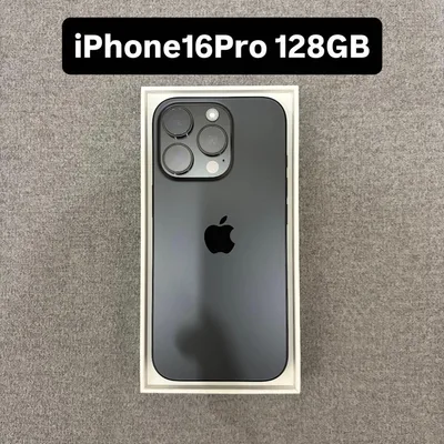 【美品】Apple iPhone 16 Pro 128GB ブラックチタニウム
