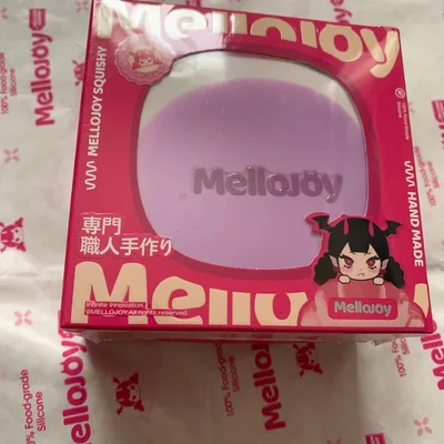 mellojoy 初期 スフレ タロ芋 タロイモ 紫
