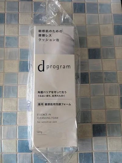 資生堂 dプログラム エッセンスイン クレンジングフォーム 120g 洗顔