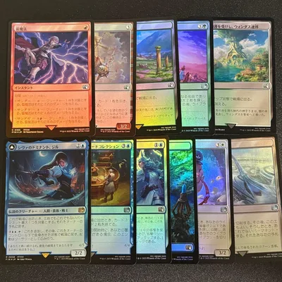 mtg FF foil まとめ売り