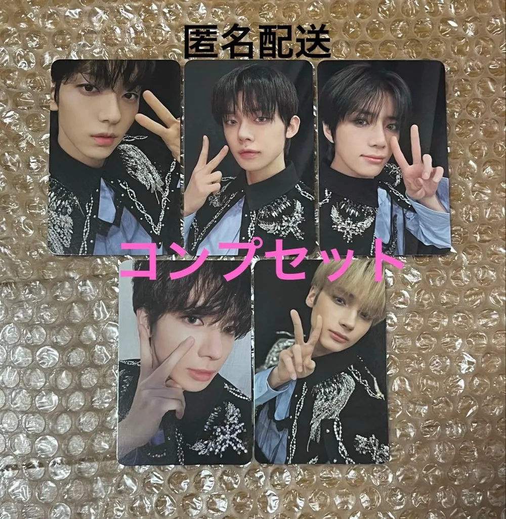 txt minisode3 shopee kpopmarch ヨントン トレカ