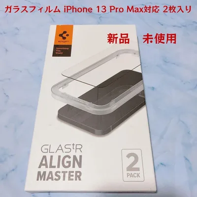 Spigen iPhone 13Pro Max ガラスフィルム 2枚 新品