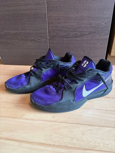 NIKE サブリナ2 By You 30cm