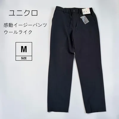 新品 UNIQLO ユニクロ 感動イージーパンツ ウールライク M ネイビー