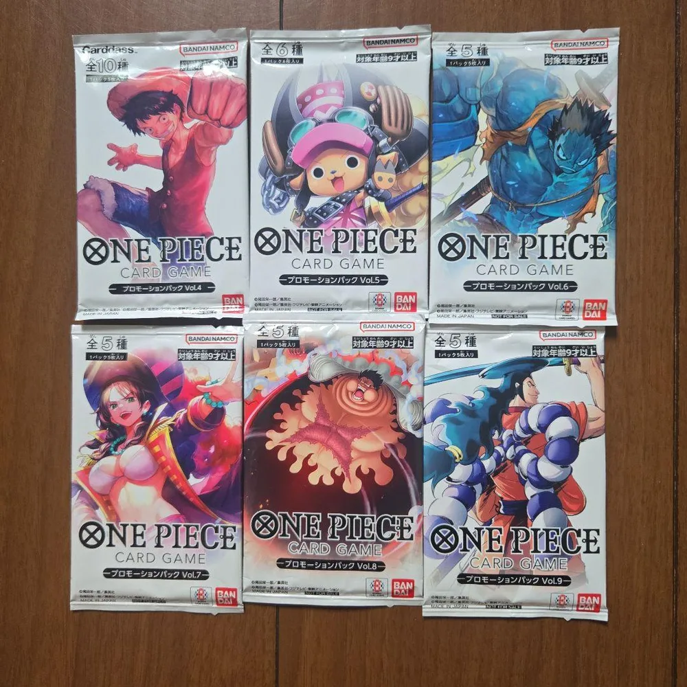 X*O様 ワンピースカードゲーム プロモーションパック Vol.4-9 セット