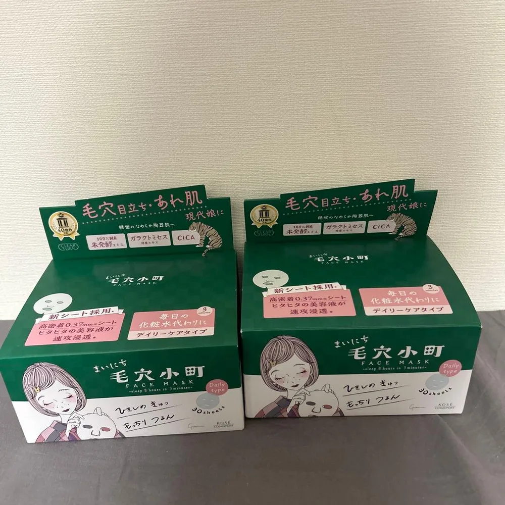 【新品】コーセー クリアターン まいにち毛穴小町マスク 30枚入 2箱セット