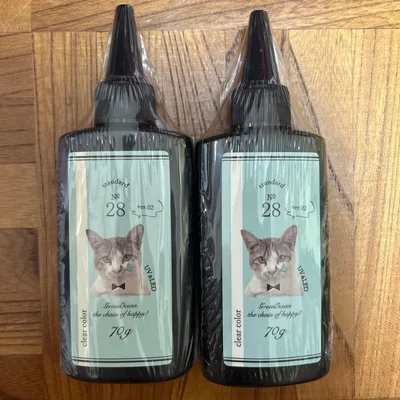 GreenOcean UVレジン液 70g 2本セット