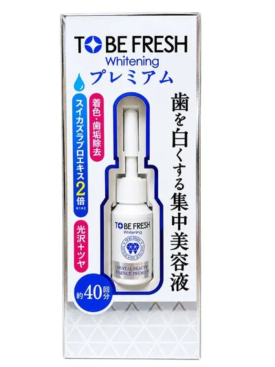 TOBEFRESH ホワイトニング デンタルビューティーエッセンス プレミアム