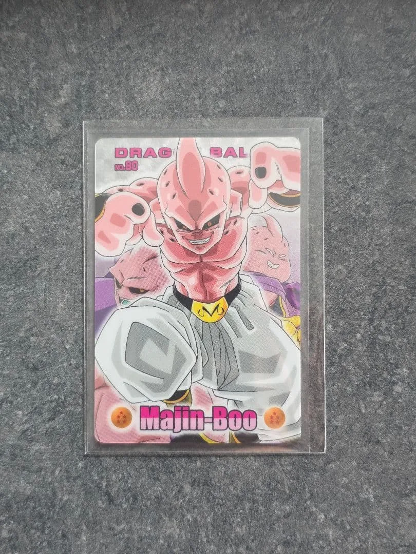 ドラゴンボール グミカード【裏面青】