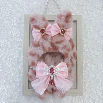 ぬい服 着ぐるみ 12cm 13cm いつぬい ピンク ヒョウ柄