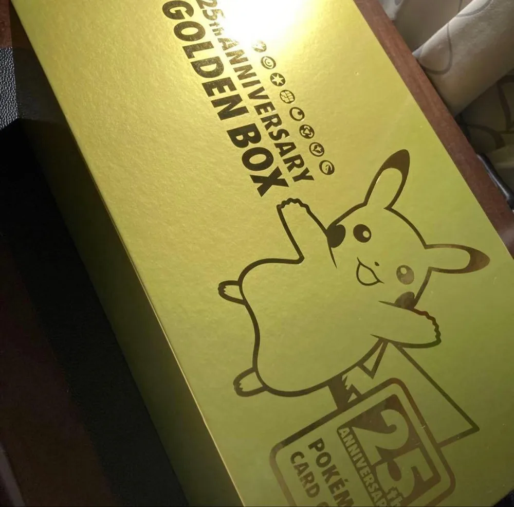 ポケモンカード 25th ANNIVERSARY GOLDEN BOX 開封済み