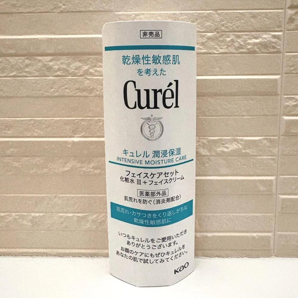 Curél キュレル フェイスケアセット 化粧水III クリーム