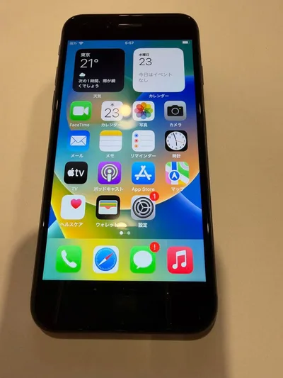 iPhone 8 64GB スペースグレイ SIMロック解除済 利用制限○