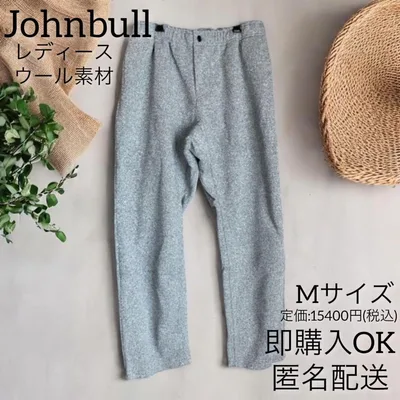 【新品タグ付き】JOHNBULL カジュアルパンツ グレー Mサイズ 匿名配送