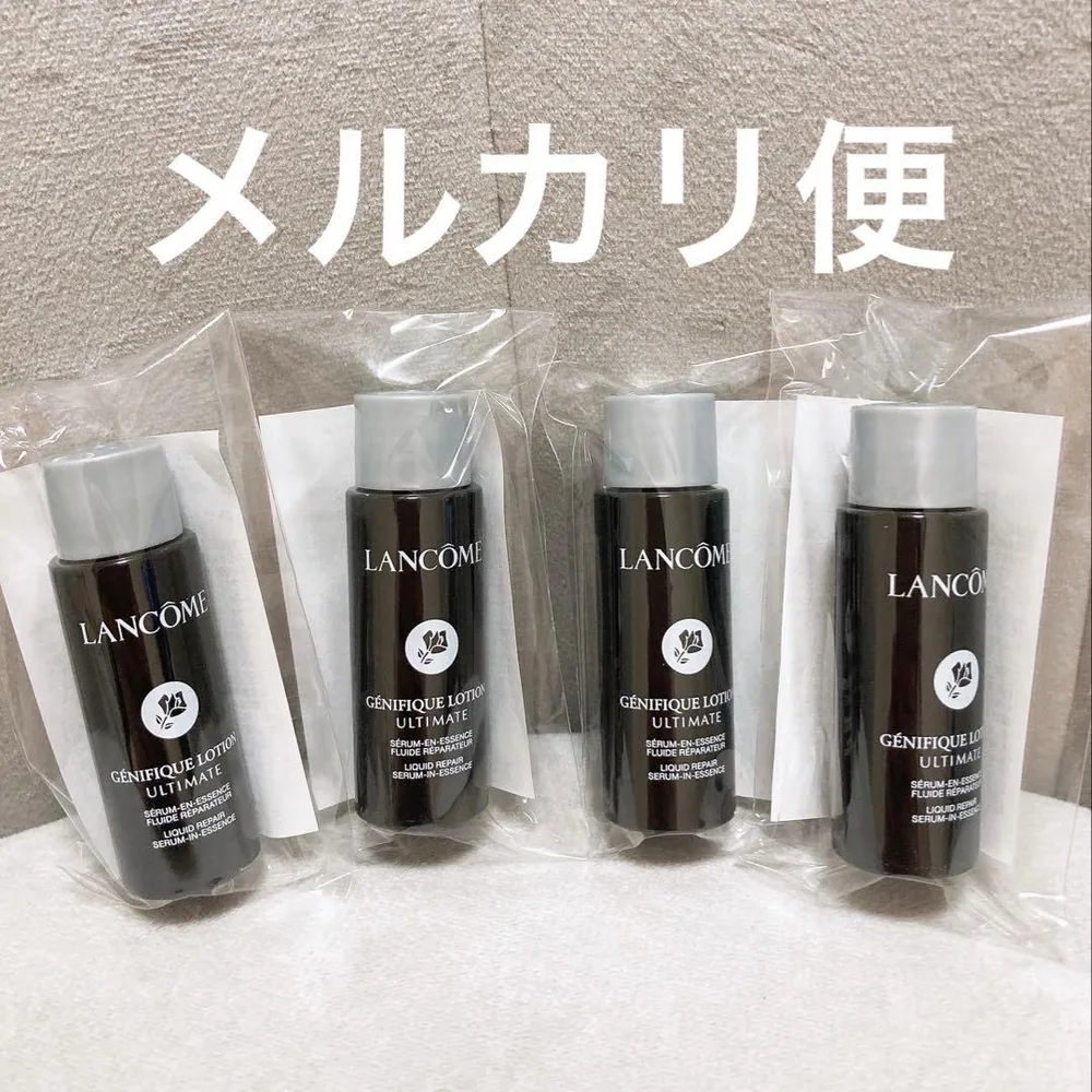 ジェニフィック アルティメ エッセンスローション ランコム サンプル