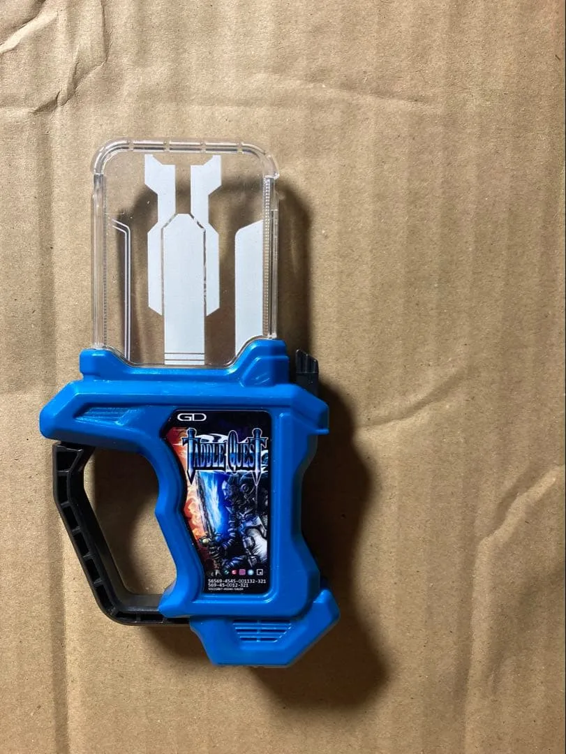 仮面ライダーエグゼイド DXタドルクエストガシャット