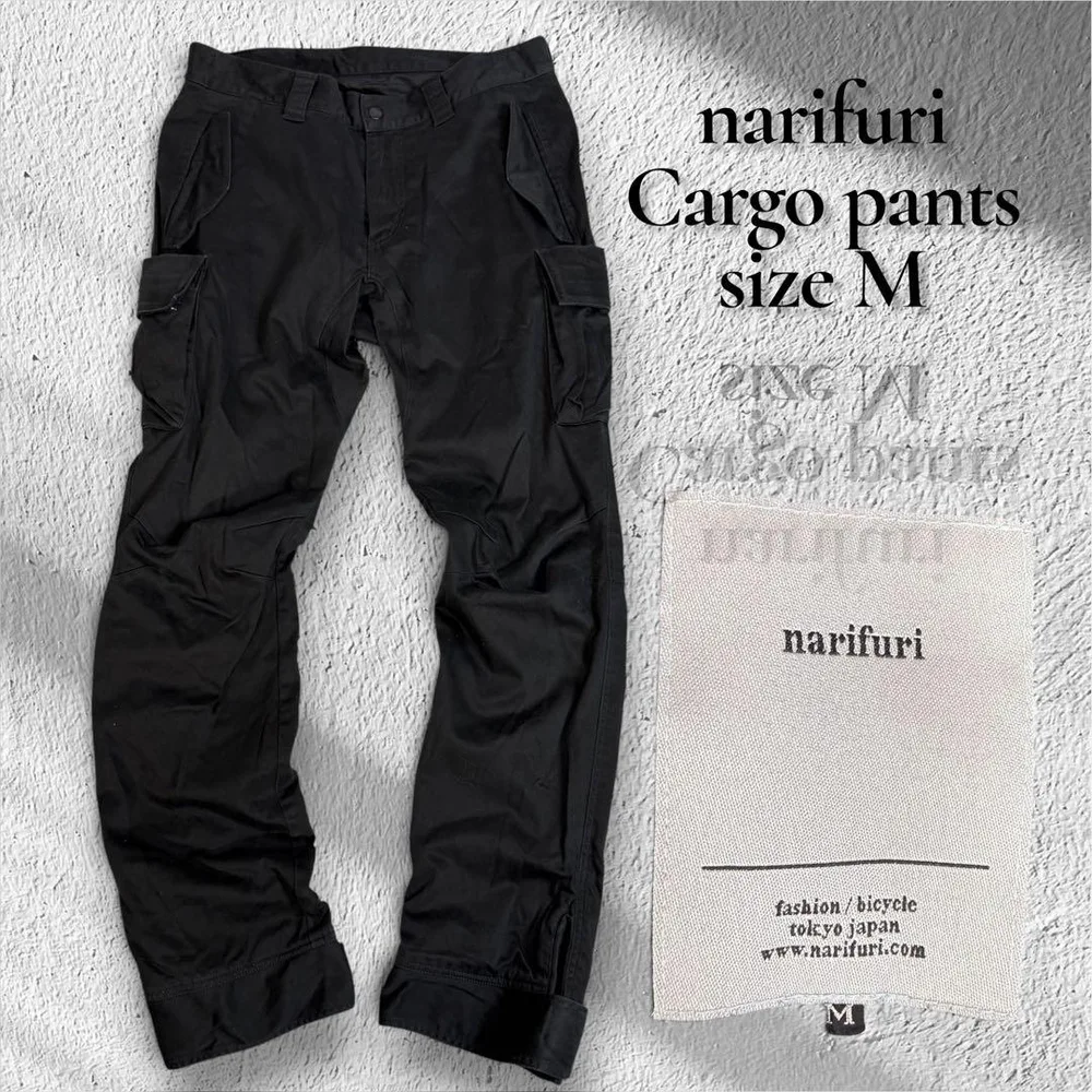 narifuri ナリフリ NF454 裏メッシュ カーゴパンツ ブラック M
