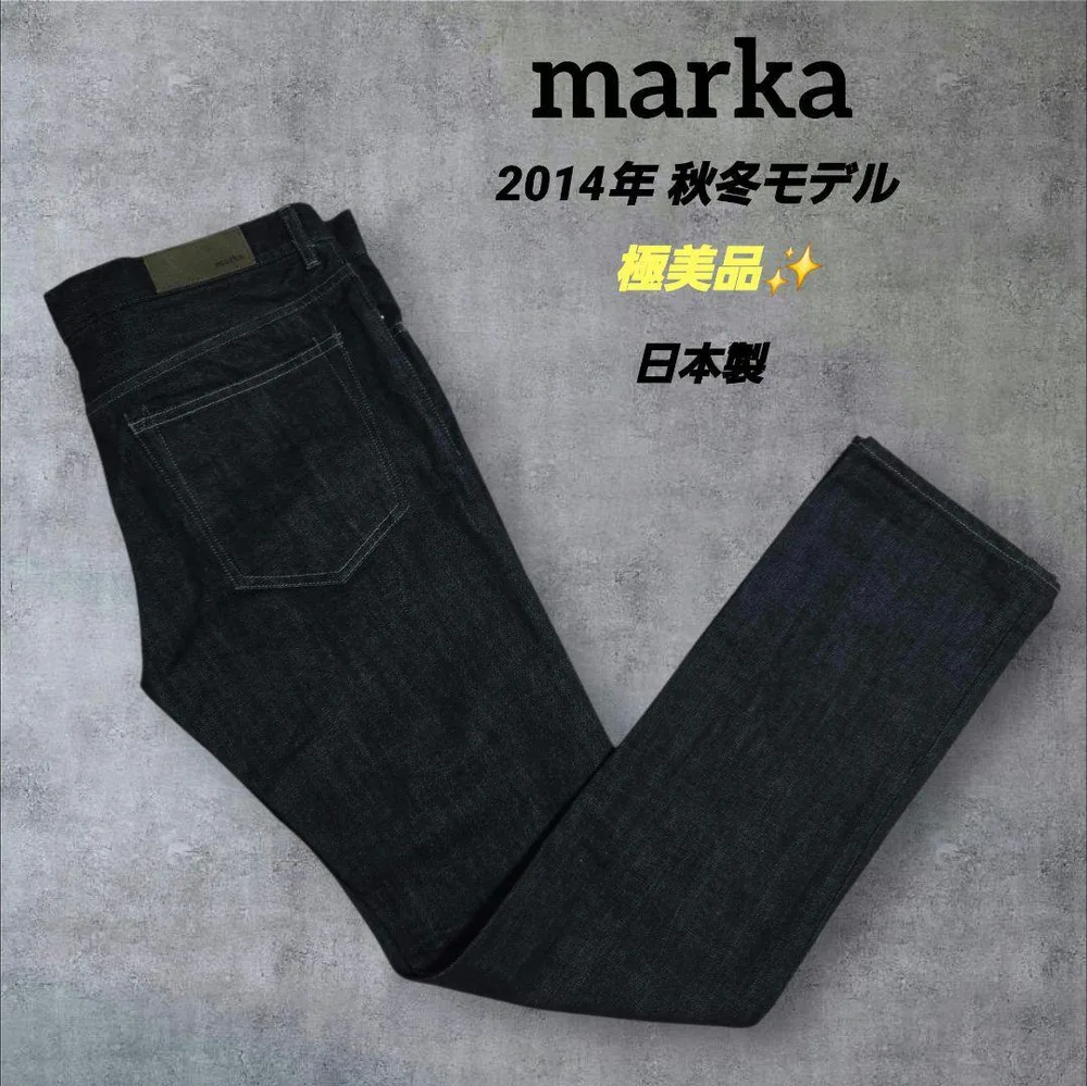 marka マーカ ストレート デニムパンツ ジーンズ 日本製 SIZE 2