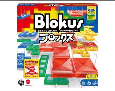 ブロックス(Blokus)|5歳からOK!図形力と戦略力が育つ家族ゲーム