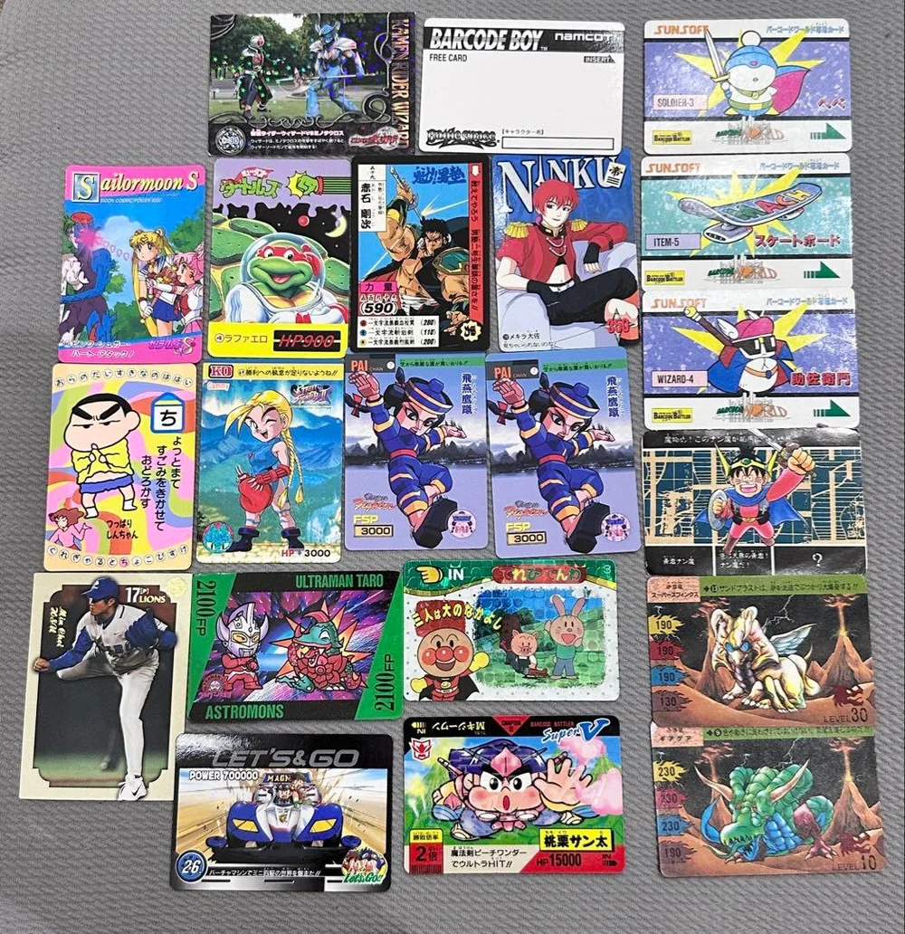 【まとめ売り】昔のカード色々21枚セット