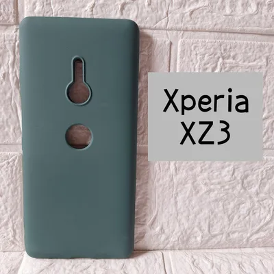 Xperia XZ3 スマホケース ワイヤレス充電対応 カバー グリーン
