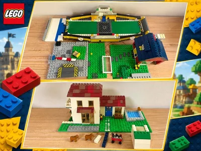 LEGO レゴ まとめ売り 建物 道路プレート セット