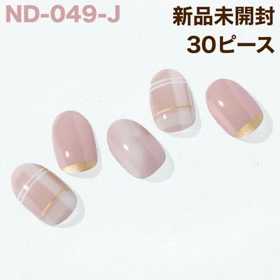 ND-049-J ohora ジェルネイルシール チェック 大人ピンク 秋冬