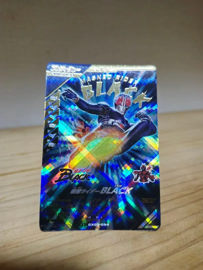 ガンバレジェンズ BLACK LR ② CX03-054